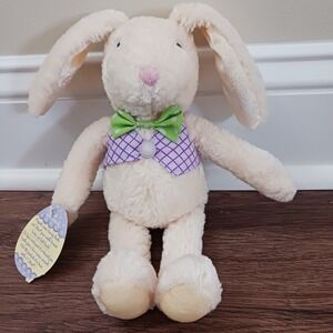 Hallmark Almond Sweets 16" Easter Bean Plush Bunny Rabbit New